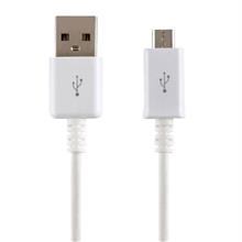 کابل تبدیل USB به Micro USB کی نت پلاس مدل KP-C3001 طول 2 متر